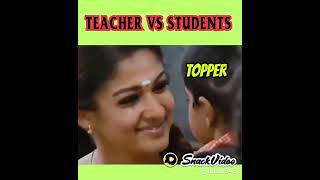 teacher kiss student