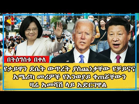 ቪዲዮ: በጦር መሣሪያ ደሴት ውስጥ ክላውንቸር የት ማግኘት ይቻላል?