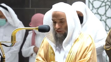 من محراب الحرم | سورة التكاثر | الشيخ فيصل غزاوي