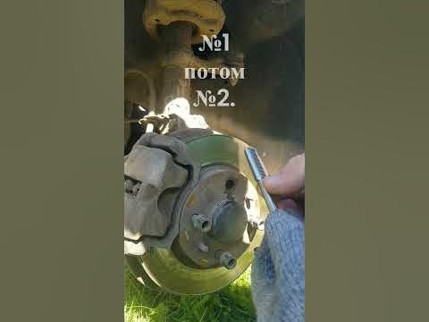 "Гранта. Ступица передняя". - YouTube