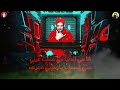 مهرجنات عصام صاصا وشواحه ابو كمال ٢٠١٩