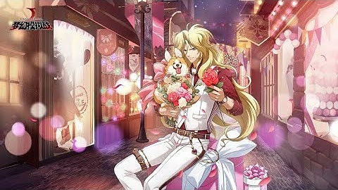 Langrisser CN Apex Arena Season 4 Four-Finals - Yusuke and Lanford in PvP