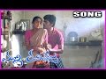 Malli Vs Raviteja || Telugu Video Songs / Telugu Songs- Dubbed From Poo Tamil Movie -Parvathi Menon