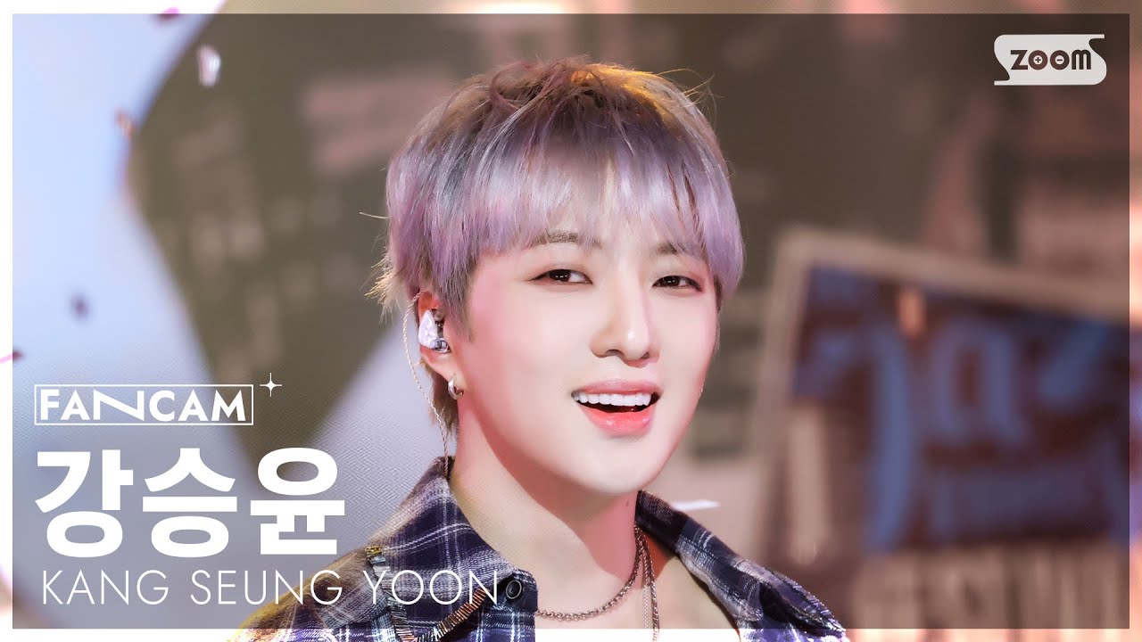 [안방1열 직캠4K] 강승윤 'ME (美)' (KANG SEUNG YOON FanCam) @SBS Inkigayo 251109