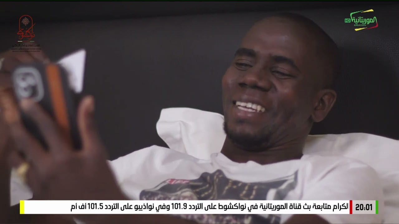 شيخ الدشرة 06-04-2023