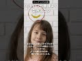 【モチベアップ】ニーチェの名言▷013:いつも機嫌よく生きるコツ『人間的な、あまりに人間的な』
