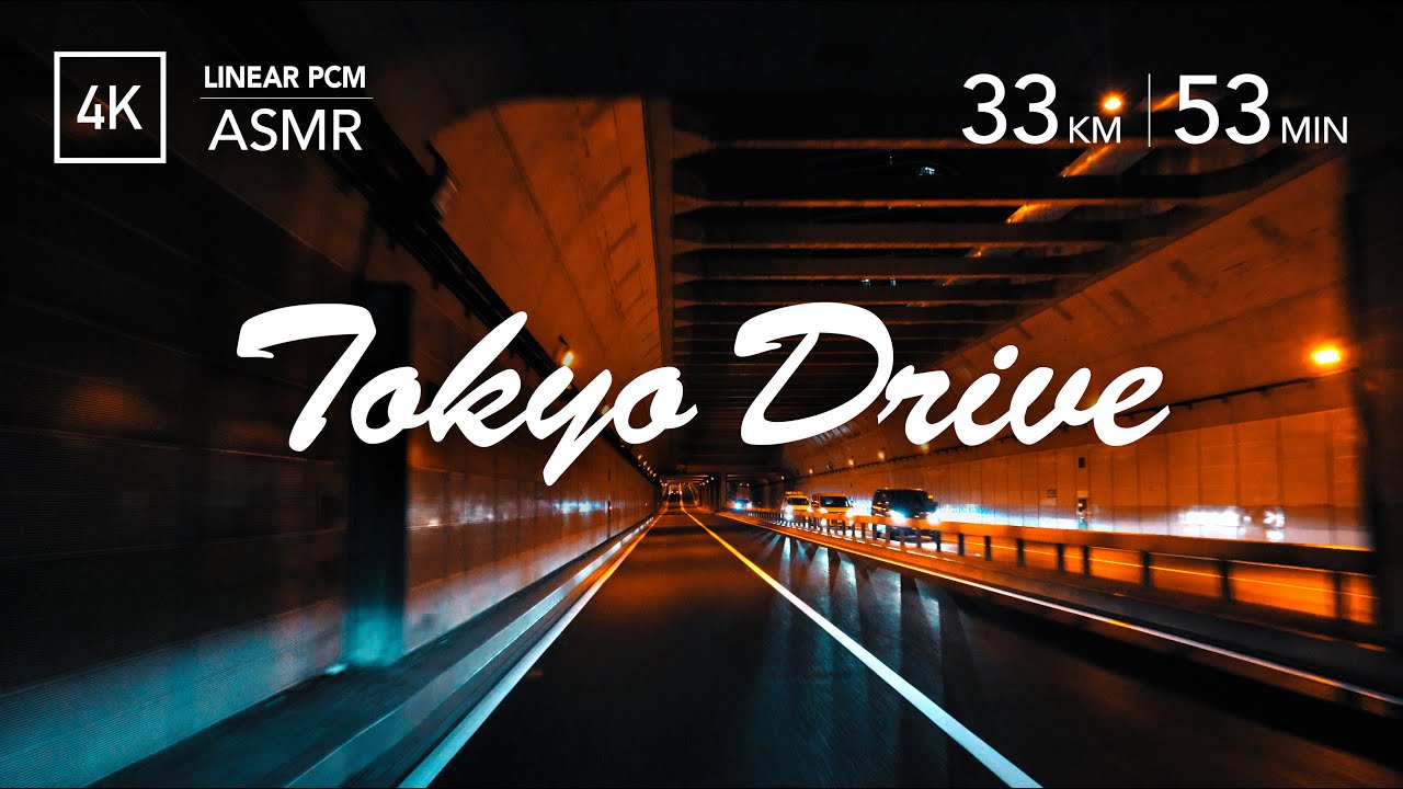 Tokyo Night Drive 環八通り 4k Asmr Bgm無し 板橋区志村から大田区蒲田まで深夜の東京ドライブ 33km 53分 Youtube