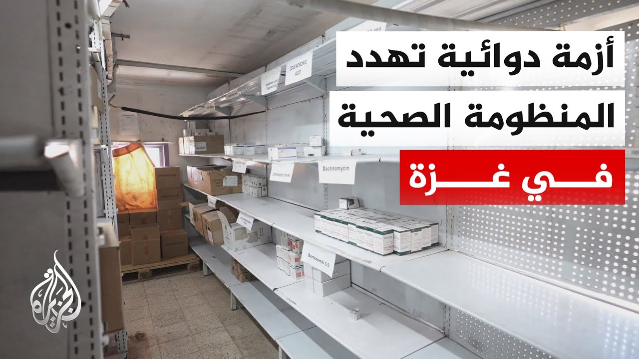 ����� ����� �� ���: ��� ������� ���� ���� ���� ������
 - نشر قبل 10 دقيقة