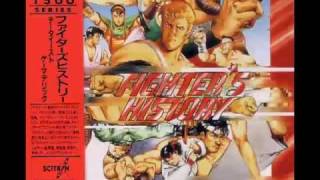 Fighter's History 14 - Epilogue (Arcade ver)