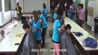 101.10.17仁愛之家義剪愛心活動