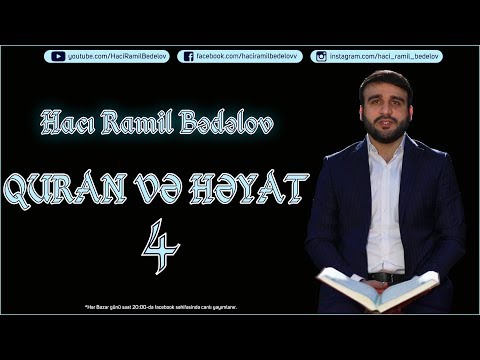 Hacı Ramil - Quran və Həyat 4 --Arzular Quranda-- (27/01/2019)