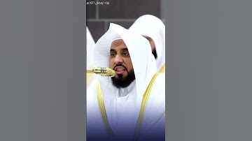 #تلاوة_ندية ما تيسر من #سورة_البقرة للشيخ #عبدالله_الجهني من #المسجدالحرام ، #محبرو_القرآن_الكريم