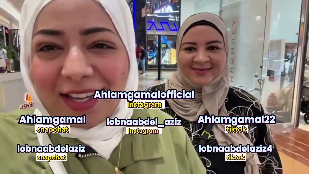 أول حرف من إسمك يحدد أكلك ل يوم كامل🤣ضحك وبس💃🏽💃🏽