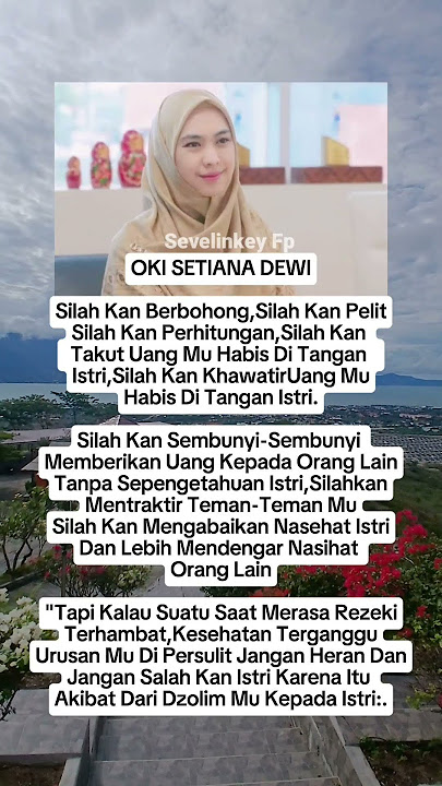 Betul Kata Ustadzah Oki Setiana Dewi 🥹#okisetianadewi #rumahtangga #suamiistri