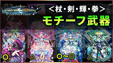 白猫 アイリス モチーフ 白猫 アイリス モチーフ