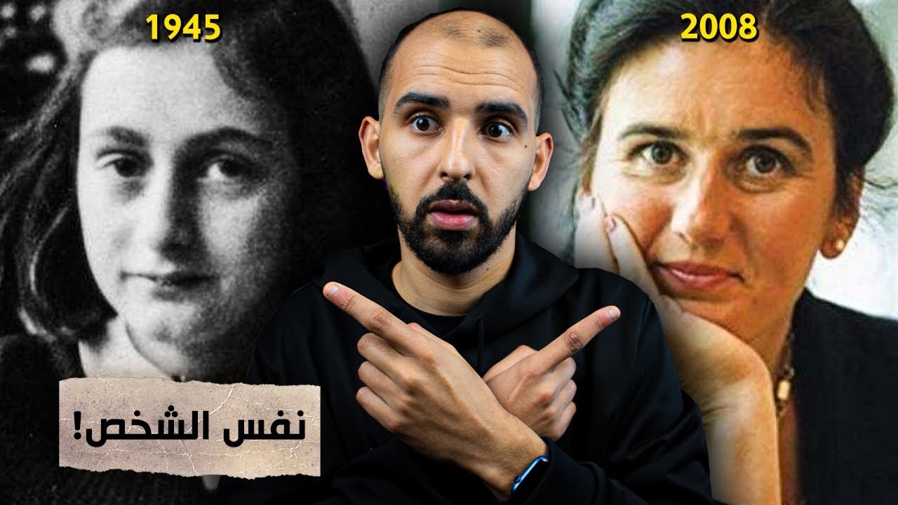 ماتت مقتولة في حياتها السابقة ثم عادت لزيارة منزلها القديم!! 😨 (تناسخ الأرواح)