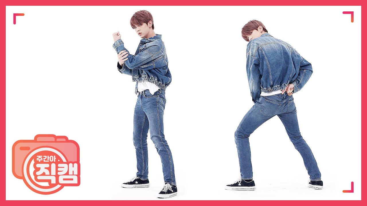 [주간아 미방] TXT(투모로우바이투게더) 수빈 ‘세계가 불타버린 밤, 우린... (Can’t You See Me?)’ 직캠 l EP.461