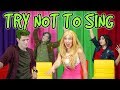 TRY NOT TO SING ALONG DISNEY ZOMBIES. (Totally TV Parody Characters)