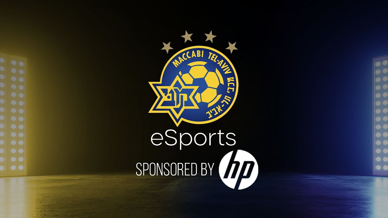 ניצחנו את השטאג יונייטד!  Maccabi eSports בדרג העילית של אליפות העולם למועדונים בפיפא 21!