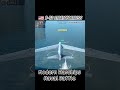 B-52 STRATOFORTRESS Bomber | #gamer #aviation