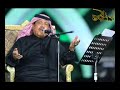 ابوبكر سالم ضاع الوفاء