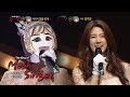 Yang Ji Won's Voice and Smile are Equally Beautiful! [The King of Mask Singer Ep 147]