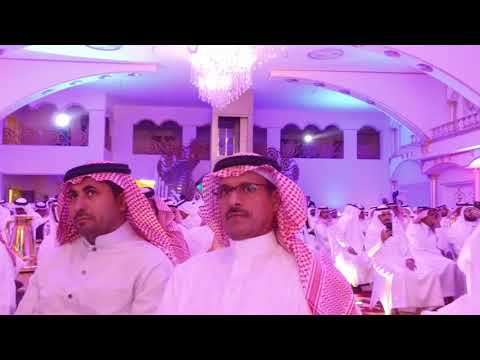 تقرير حفل شكر وتقدير الأستاذ خالد الغملاس وكيل محافظة ينبع سابقا