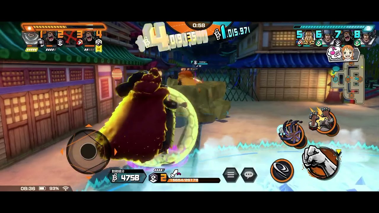 One piece Bounty Rush 黑鬍子 大車拼