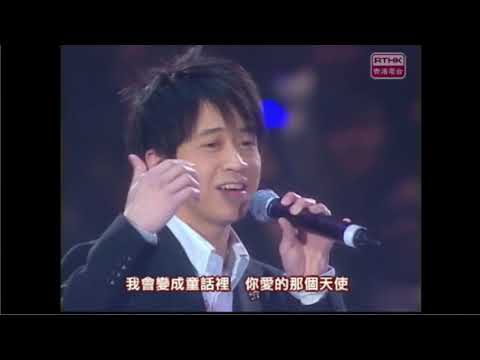 광량 光良 - 동화 童話 (香港第28屆十大中文金曲頒獎禮音樂會)