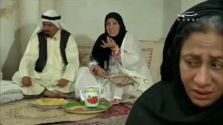 مسلسل حزاوينا خليجيه - الحلقه 7 - أم سعد HD