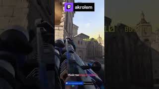 АХУЕТ - ОКЕЙ! | akrolem on #Twitch