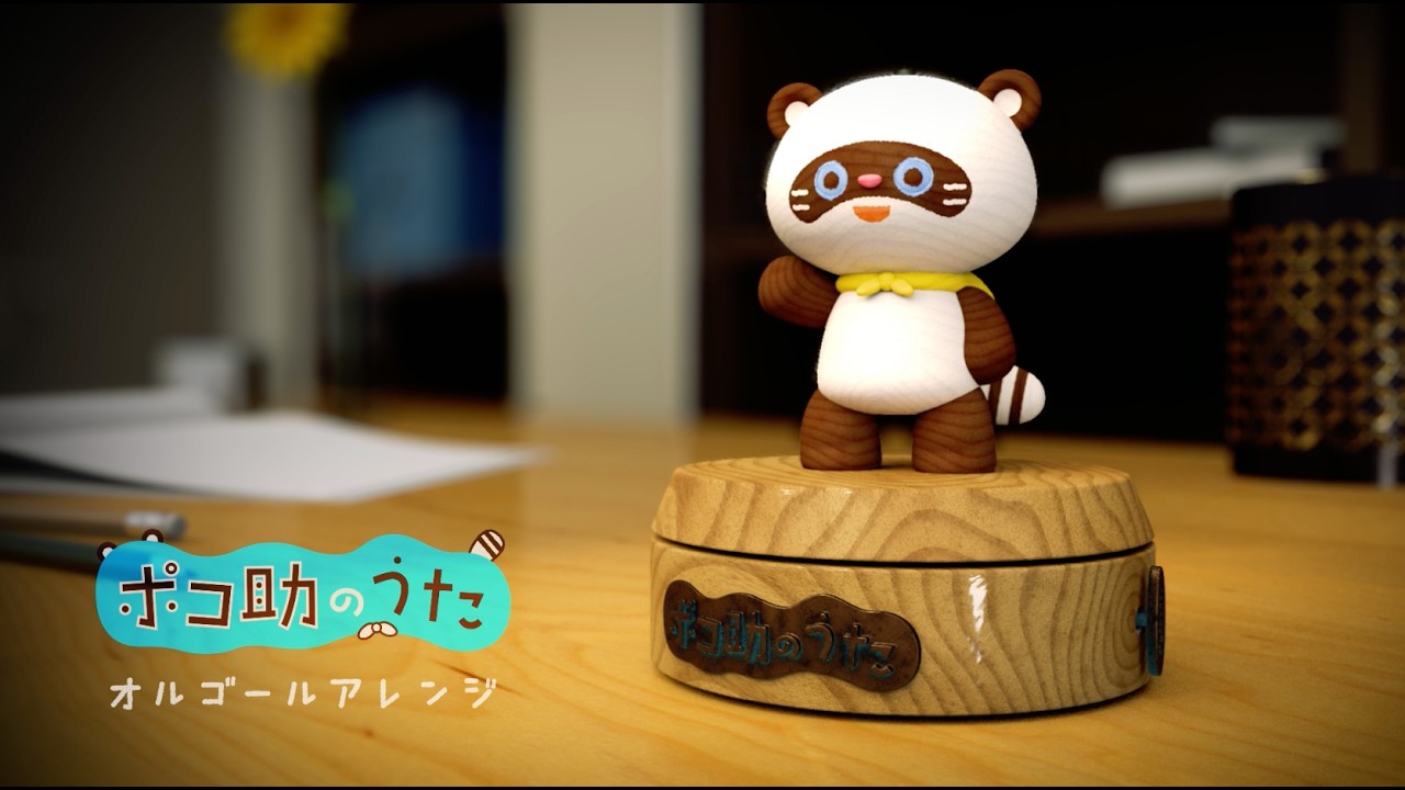 公式キャラクター ポコ助（ぽこすけ）｜印刷通販ベストプリント 高品質