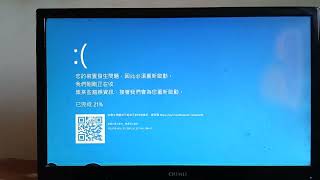 Oppa Gangnam Style Has Bsod