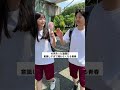 #高校生 #青春 #恋愛