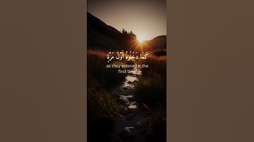فإذا جاء وعد الآخرة - تلاوة قصيرة للشيخ عبدالباسط #اسلام #حالات_واتساب #اكسبلور #تلاوة_خاشعة