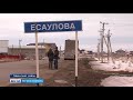 Коттеджный поселок «Усадьба Есаулова» утопает в грязи