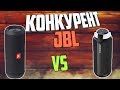 ✅Bluetooth колонка Tronsmart Element T6. 👍Полный обзор. Примеры звучания.