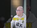 让水瞬间结成冰 让瓶内瞬间充满雾 这是科学不是魔法 Fyp Fyptiktok Viral 冷知识 涨知识 科学少年米吴 科普 Scienceexperiment 让水瞬间结成冰 让瓶内瞬间充满雾 这是科学不是魔法 Fyp Fyptiktok Viral 冷知识 涨知识 科学少年米吴 科普 Scienceexperiment