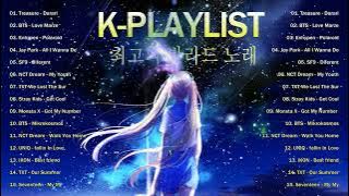 Kpop soft song playlist ❤️Darari by Treasure ❤️내가 자주 들은 노래 모음