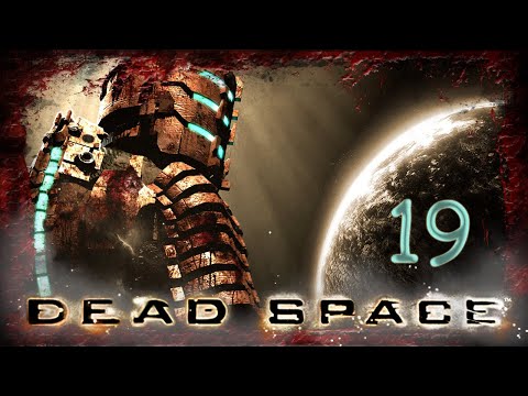 Videó: Az EA Tervezi A Dead Space FPS, Uncharted Stílusú Játékokat - Jelentés