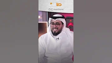 نشيد تأمل نعمة الله فارس السيد Shortvideo 