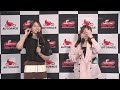 伊勢崎オートレース中継 2026年8月16日 オッズパークPRESENTS SG第30回オートレースグランプリ 最終日