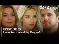 "I was imperressed by Duygu!" |  بين نارين  |  الموسم 1 الحلقة 59