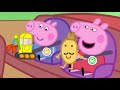 Peppa Pig Official Channel | Peppa Pig Episode 11