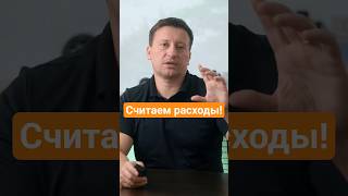 Действительно ли вы можете заработать 200 тысяч на продаже дома с обычными расходами на маркетинг?
