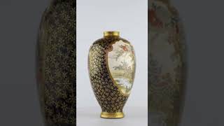 Japanese Satsuma Vase by Kinkozan