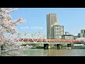 103系引退スペシャルムービー LOOP 大阪環状線 103系引退スペシャルムービー LOOP 大阪環状線