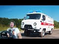 РАБОТАЮ НА СКОРОЙ ПОМОЩИ в CITY CAR DRIVING + РУЛЬ