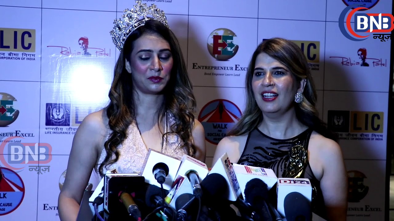 ''माँ तुझे सलाम''Award Function,Walk For Social Cause रूबी माचरा salman khan song