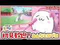 【参加型ライブ】みんなでロブロックスで遊ぶよ♪#ROBLOX #ロブロックス 7.7